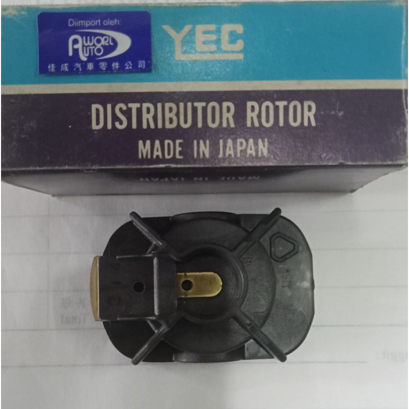 PROTON WIRA 1.6CC ROTOR ARM (YR-242)-1PC | Shopee Malaysia