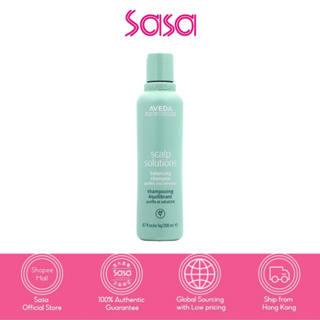 Aveda Scalp Solutions Balancing Shampoo 6.7oz / 200ml