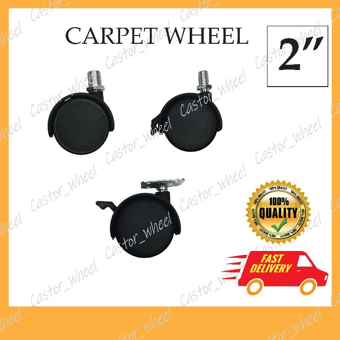 2'' Carpet Wheel / Office Chair Wheel / Office Chair Twin Wheel Castor