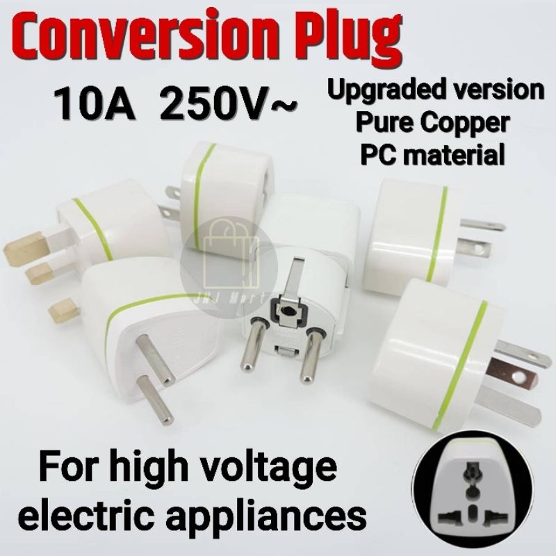 UPGRADE VERSION PURE COPPER UNIVERSAL PLUG UK/EURO/US/AU EU 2PIN 3PIN ...