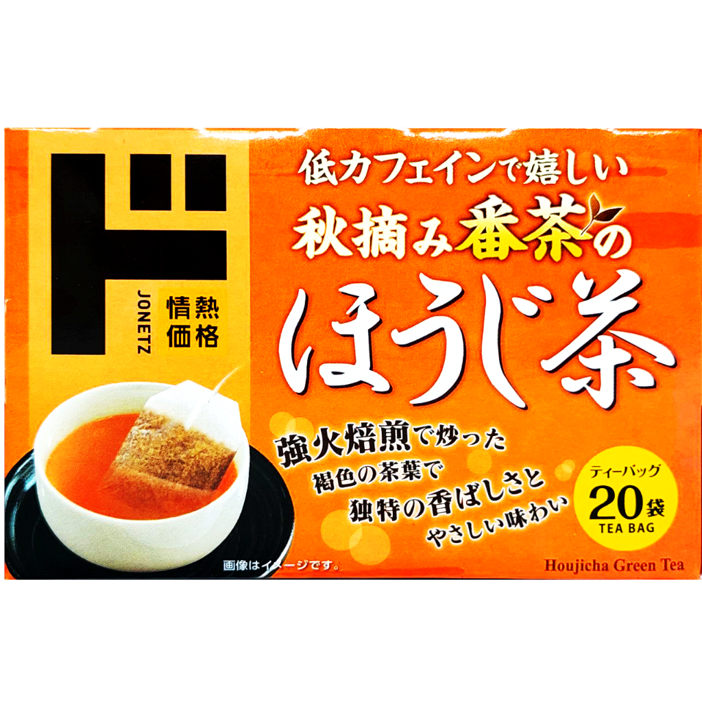 [DONKI] Kakaku Japan Green Tea with Matcha Tea Bag 20 Pack (40g