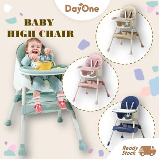 Day One NO WHEEL Baby MultiFunction Dining High Chair Baby