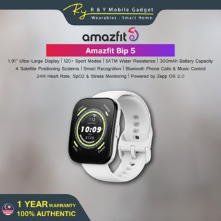 Shopee amazfit bip hot sale