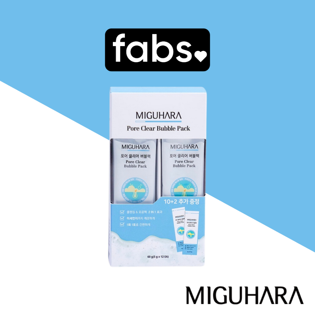 MIGUHARA Pore Clear Bubble Pack (5g x 12ea) | Shopee Malaysia