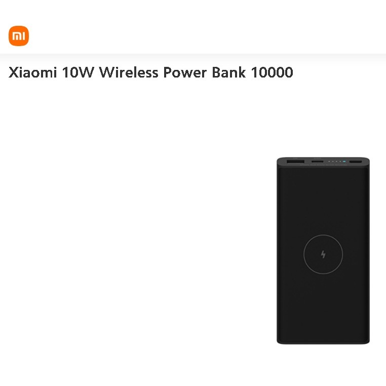 Power Bank Xiaomi 10W Wireless 10000mAh, 22.5W Wireless charging