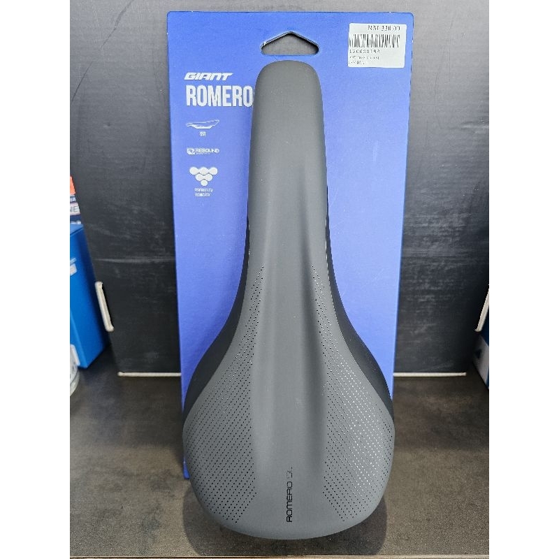 giant romero saddle