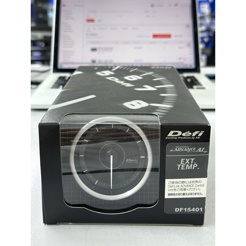 Defi A1 - Exhaust Temp / EXT Temperature Meter / 60mm / PN: DF15401 ...