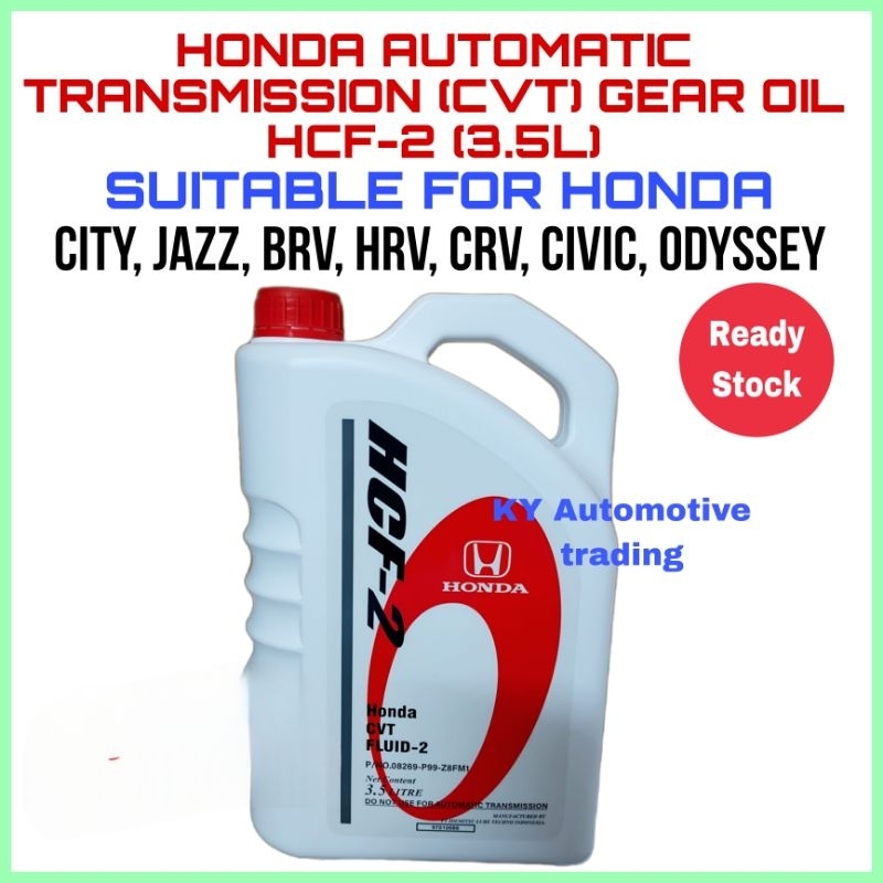 HONDA CIVIC TEA BRV BRV HRV HRV CITY JAZZ CRV T9A T5A GENUINE HONDA