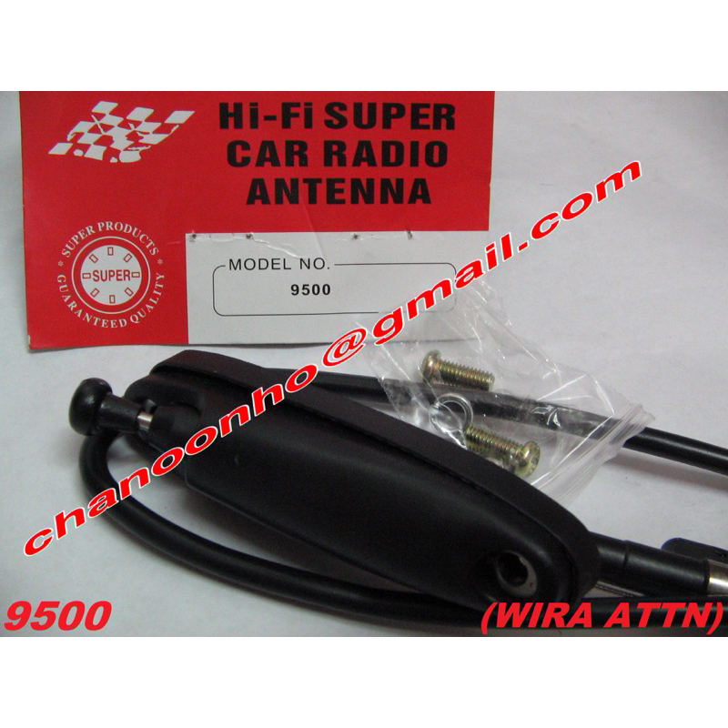 PROTON WIRA SIDE AERIAL FM / AM CAR RADIO ANTENNA / RADIO ANTENNA ...