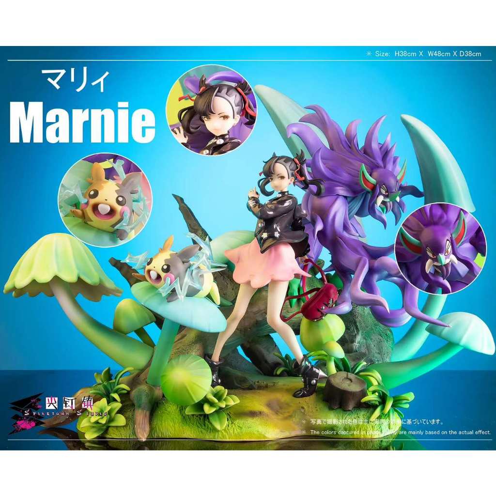 Spiketown Studio - Marnie & Grimmsnarl & Morpeko Pokemon Resin Statue ...