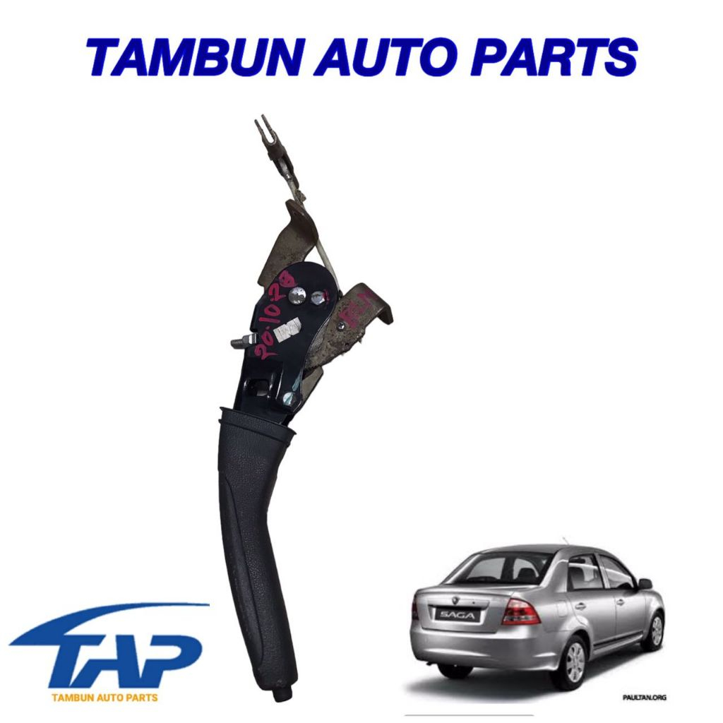 PROTON FLX/BLM HANDBRAKE LEVEL Shopee Malaysia
