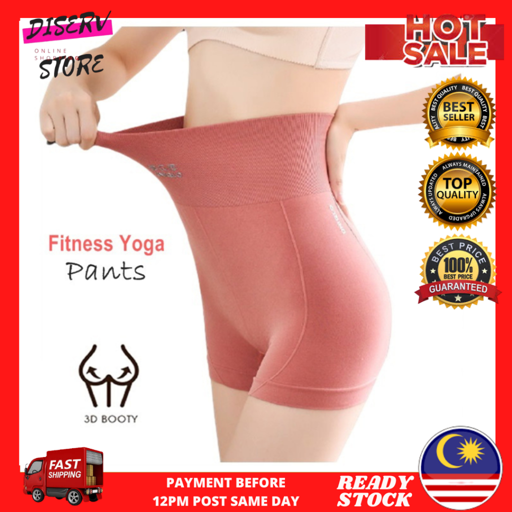 No T-line Tight Five Points Nude Yoga Pants Peach Buttocks Fitness High  Waist Yoga Shorts (crimson Pink) Xl