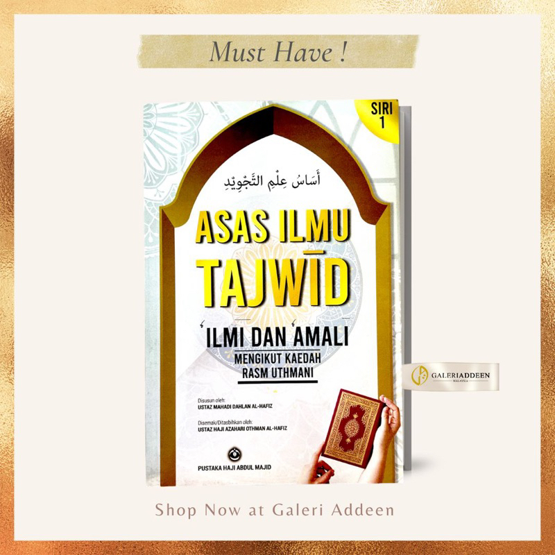 Asas Ilmu Tajwid Ilmi Dan Amali Mengikut Kaedah Rasm Uthmani | Shopee ...