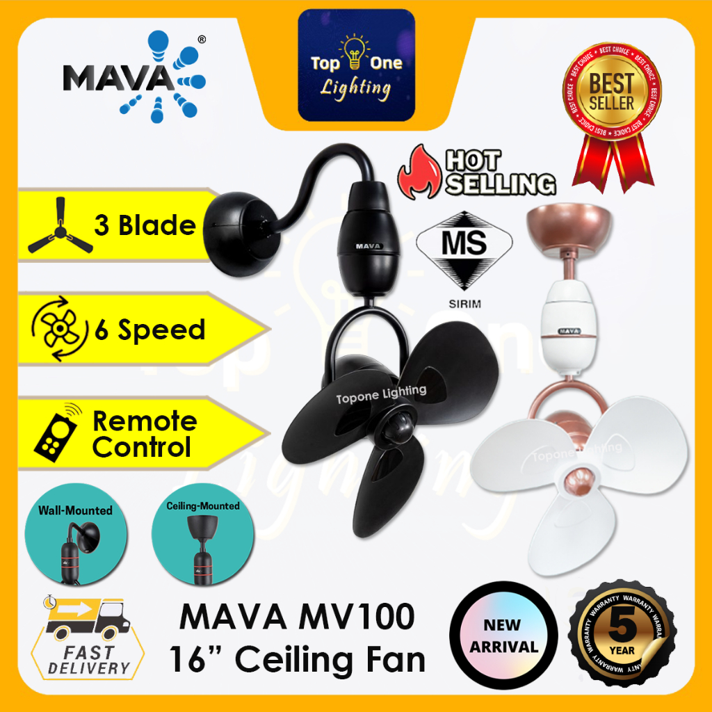 MAVA MV100 DEKA MS16 REZO ELISE Corner DC Motor Remote Swing ...
