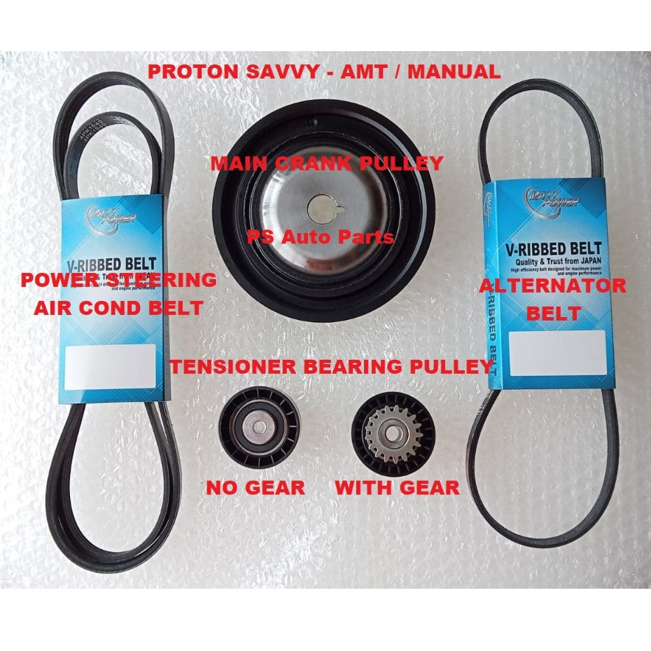 Proton Savvy Crank Pulley / Tensioner Bearing Pulley / Power Steering