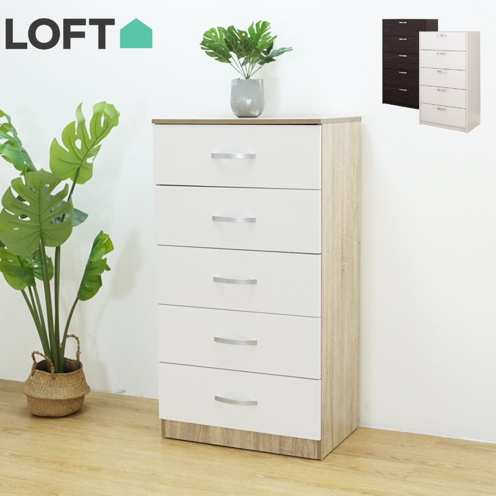 [METAL DRAWER SLIDER] Escot 5 Drawers Tall Chest/chest drawer/Almari