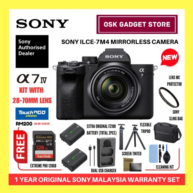 Sony ILCE-7M4 A7IV A74 A7M4 A7 Mark IV Hybrid Full Frame Camera | Body ...