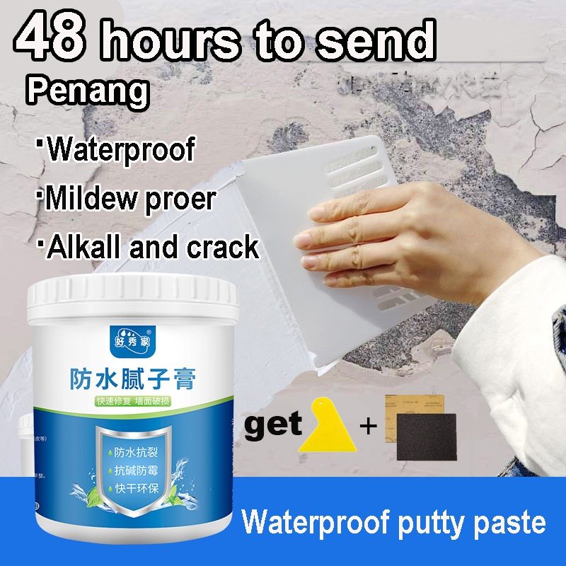 Strong waterproof wall repair paste 1KG white interior wall putty paste