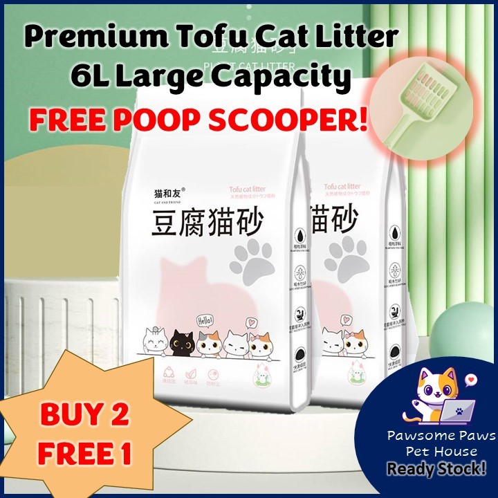 P&C Premium Tofu Cat Litter Fast Dissolving Cat Litter 6L Green Tea Cat