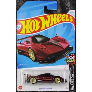 R hotwheels store