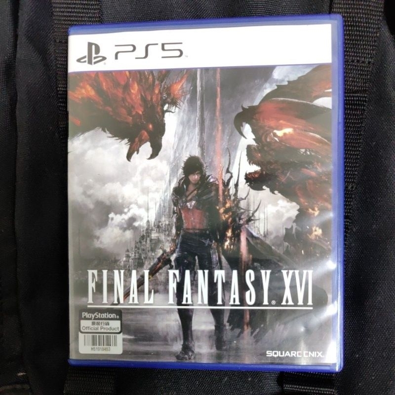 PS5 Final Fantasy XVI / 16 (ENG/CHI/R3) | Shopee Malaysia