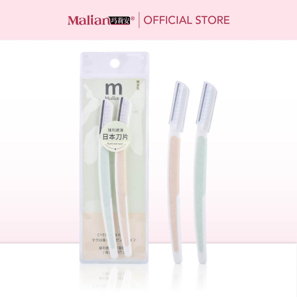 Malian Sharpness Brow Shaping Blade (2 Pcs) 玛莉安锋利顺滑修眉刀 (2把) | Shopee ...