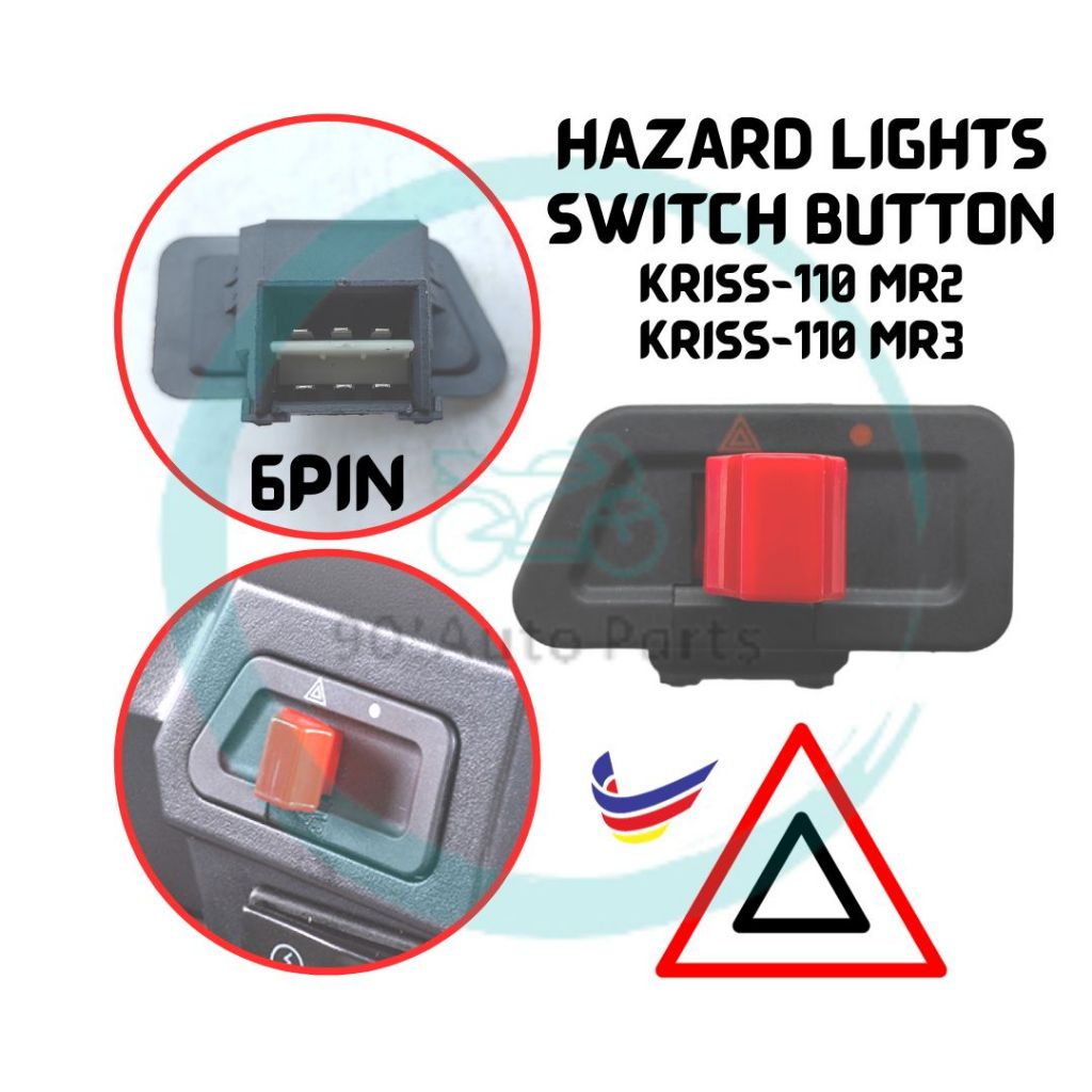 MOTOR MODENAS KRISS 110 MR2 KRISS 110 MR3 DOUBLE SIGNAL SWITCH BUTTON ...