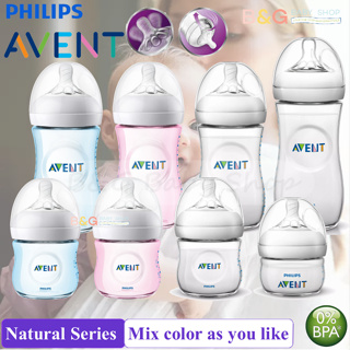 2 x Philips Avent Natural 2.0 Feeding Bottle 260ml 9oz PINK or