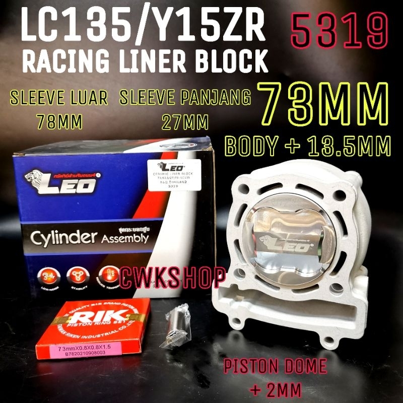 LEO BODY + 13 BLOCK LC135 Y15ZR RACING BLOCK 73MM＋13.5 BODY LEO ...