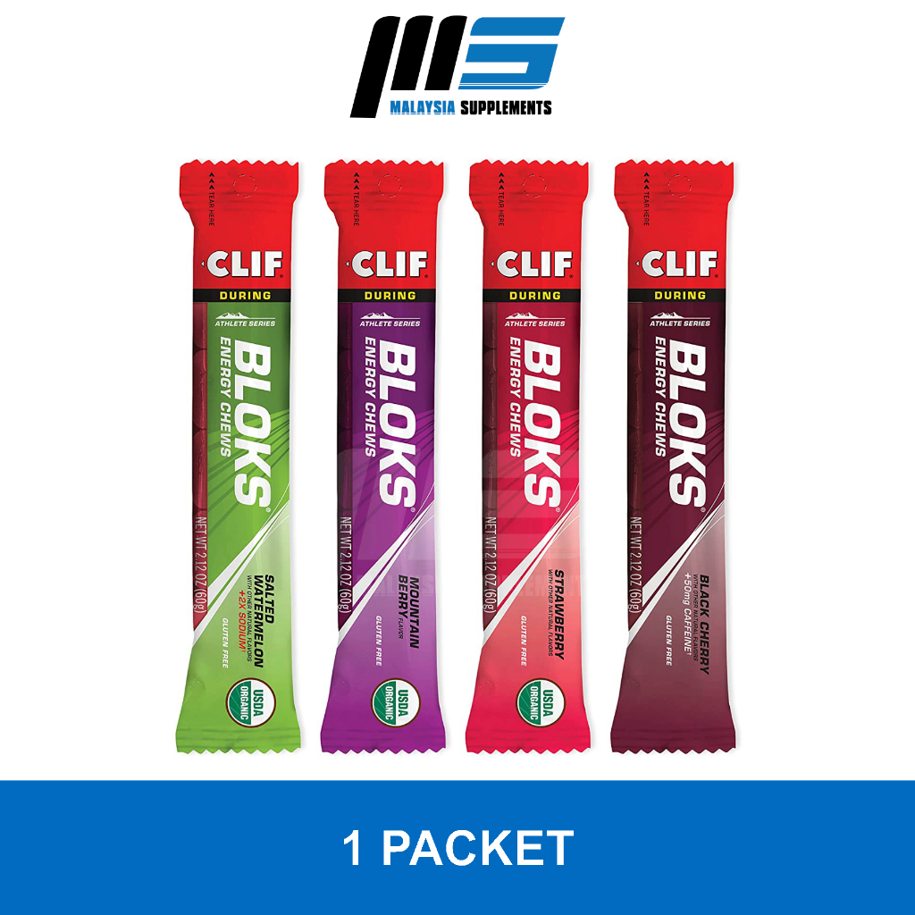 CLIF BLOKS Energy Chews (1 Packet) Hydration, Cycling, Running