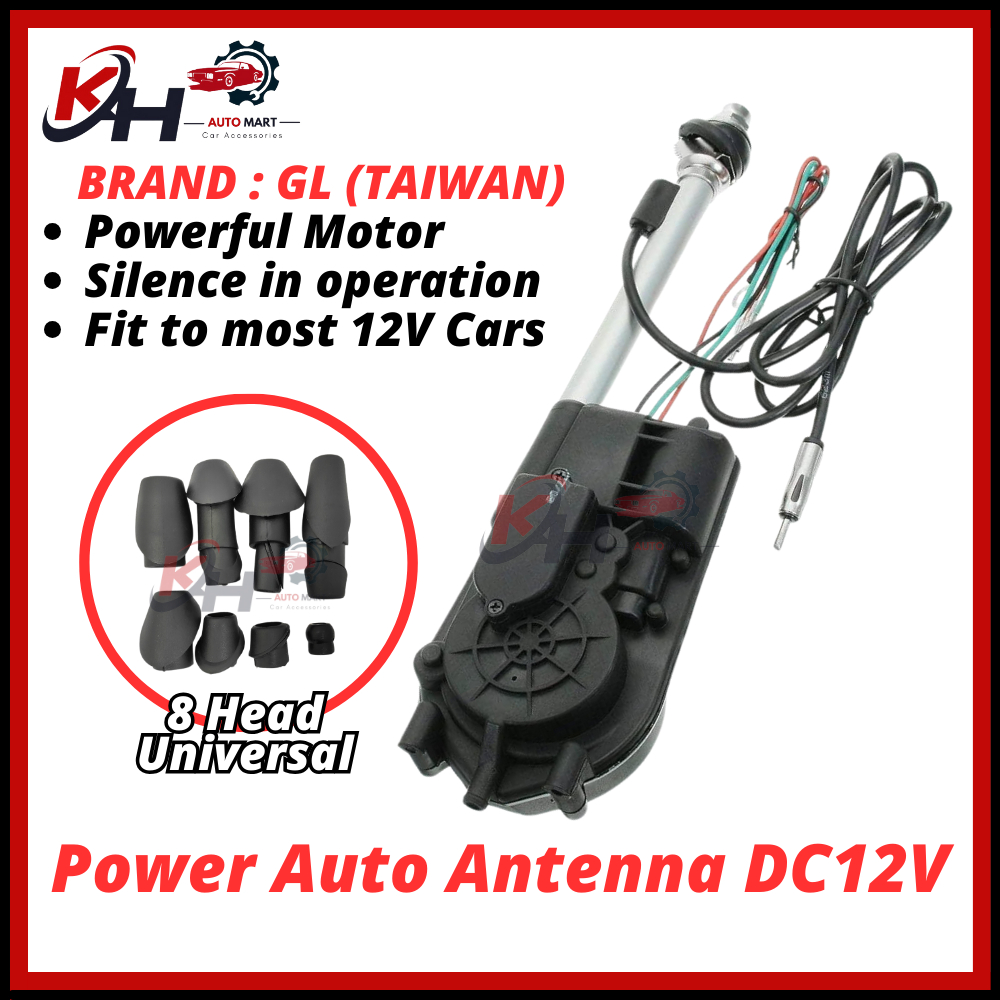 GL (TAIWAN) HIGH QUALITY Auto Car Vehicle FM Electric Aerial Antenna