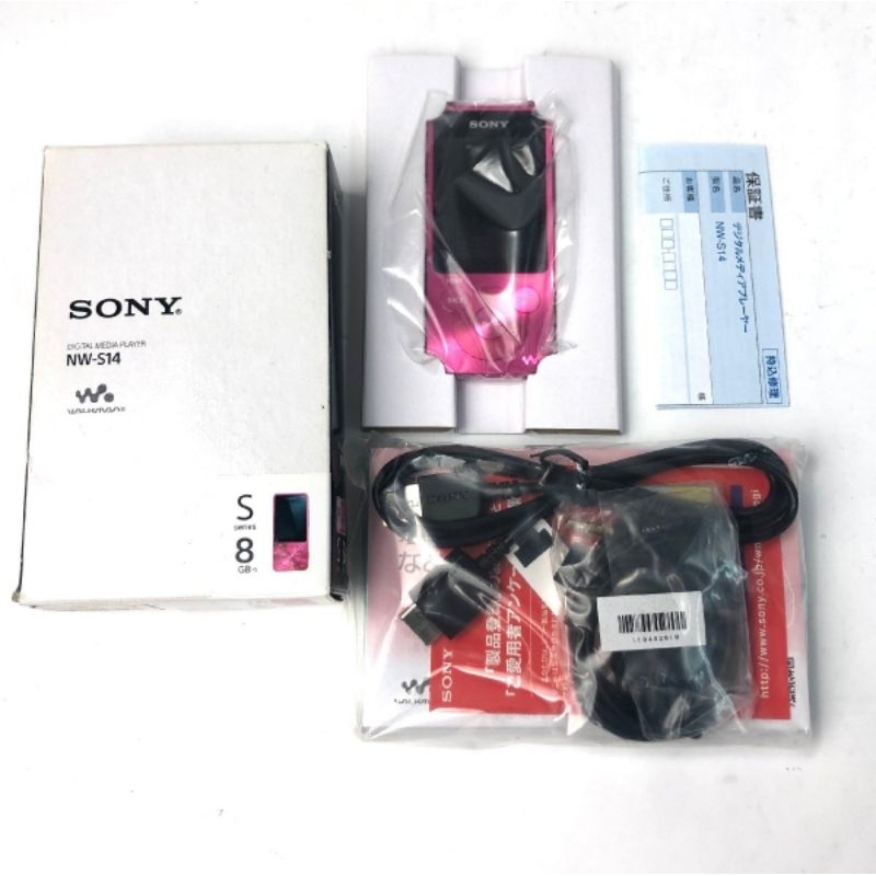 SONY DIGITAL MEDIA PLAYER NW-S14K ピンク Amazon.co.jp: ソニー SONY ウォークマン Sシリーズ NW-S14K