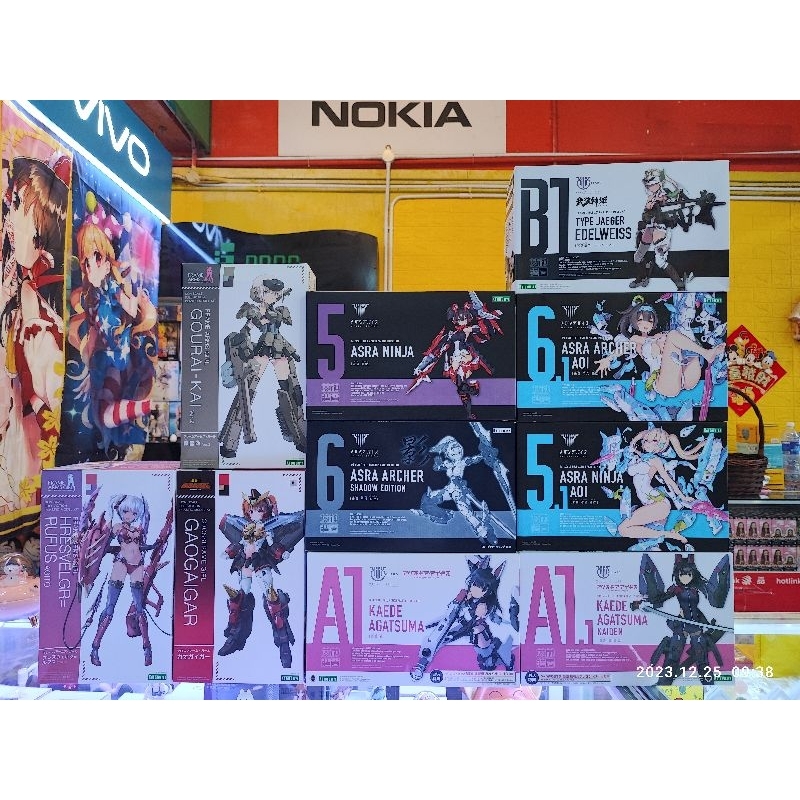 Kotobukiya FrameArmsGirl /Megami Device Model Kit | Shopee Malaysia