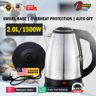 TOPONE 1.0L Electric Kettle Teapot 304 Stainless Steel