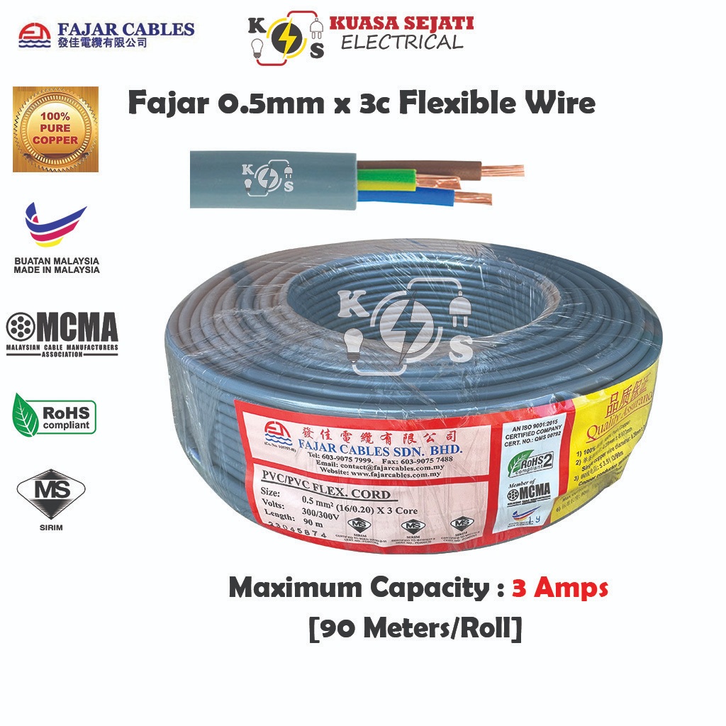 Fajar 0.5MM / 0.75MM / 1.0MM / 1.5MM / 2.5MM 3 Core Flexible Cable Core 100 Pure Copper [90