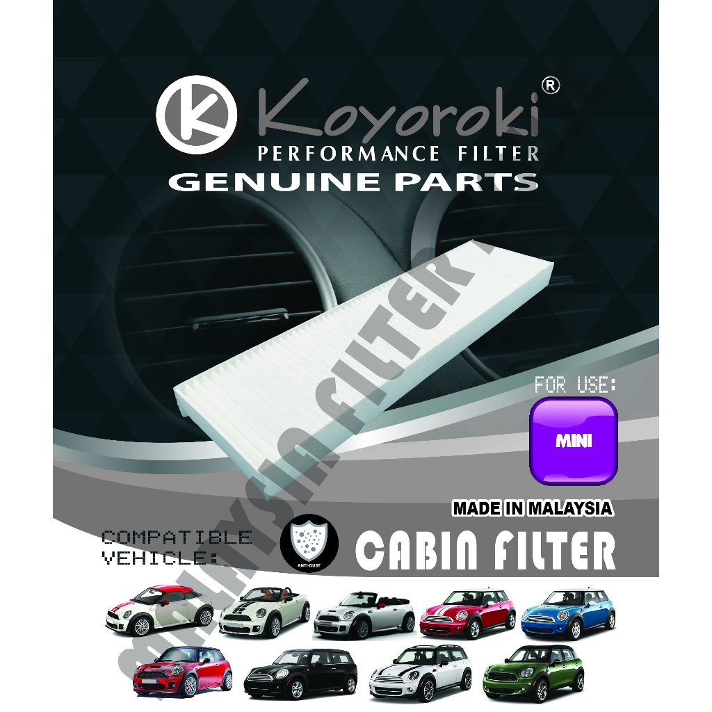 Turbo Ansaugschlauch Für Mini R56 R55 R57 R58 R59 R60 R61