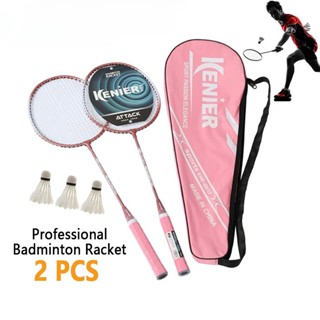 Badminton on sale online malaysia