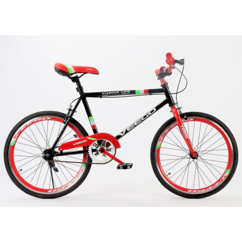READY STOCK 20 24 700C VEEGO VSL FIXIE