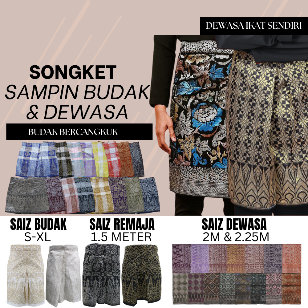 SAMPIN RAYA BUDAK & DEWASA RAYA SONGKET SEDONDON / SR | Shopee Malaysia