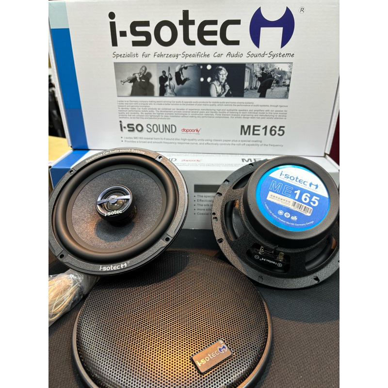 I-SOTEC ME165 6-1/2'' 2-WAY COAXIAL SPEAKER AUDIO SYSTEM (READY STOCK ...