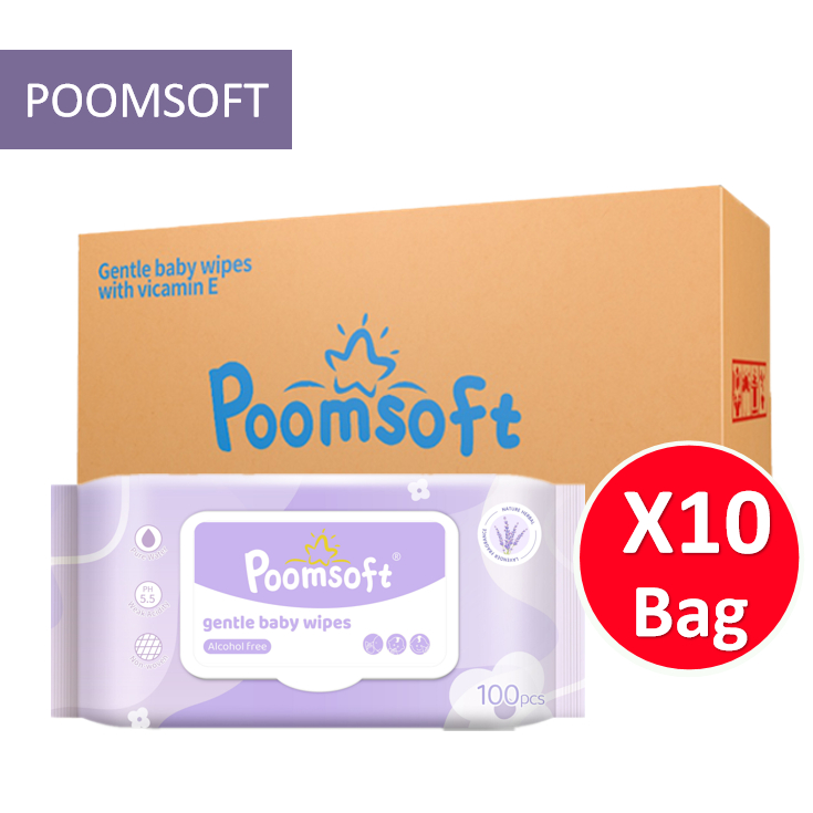 【NEW】POOMSOFT Baby Wet Wipes Lavender Fragrance (100 Pcs/Pack) - Non ...