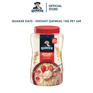 Instant oatmeal hotsell for dogs