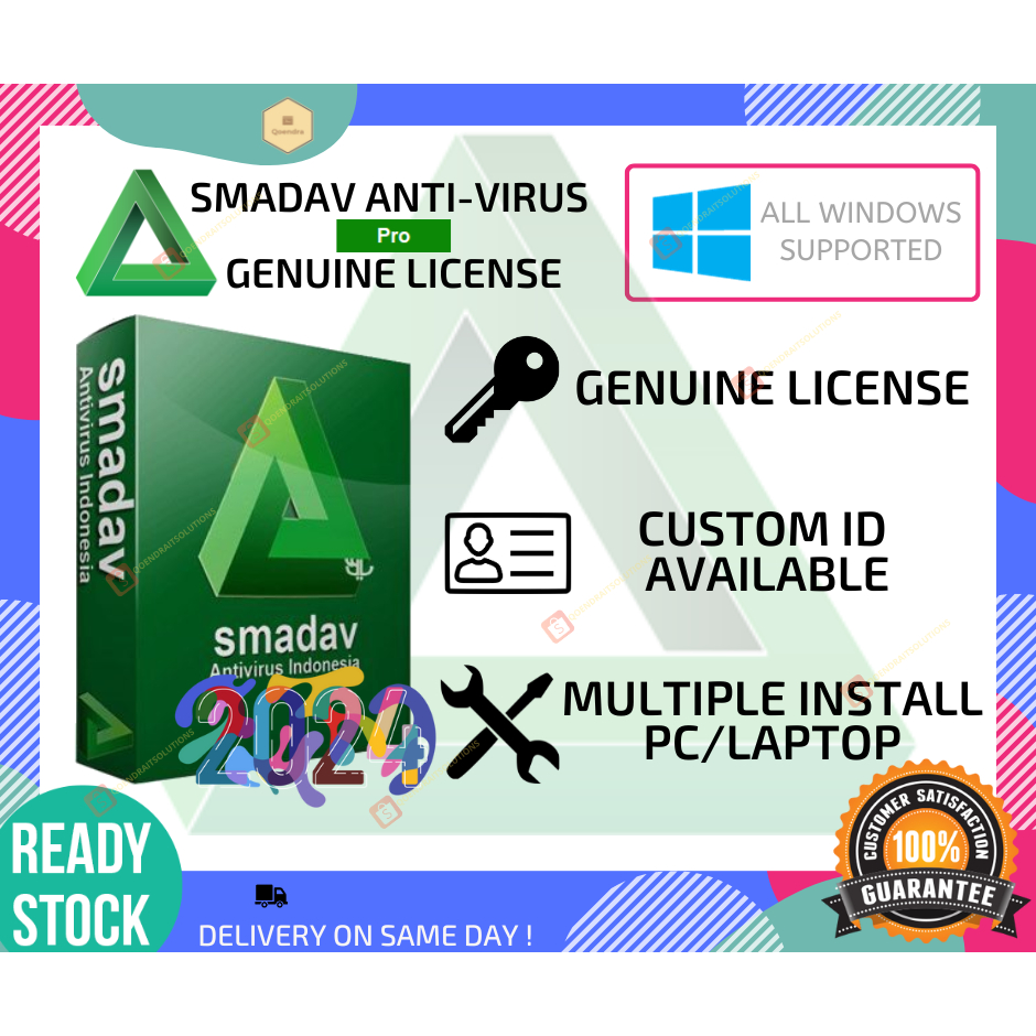 smadav 2024