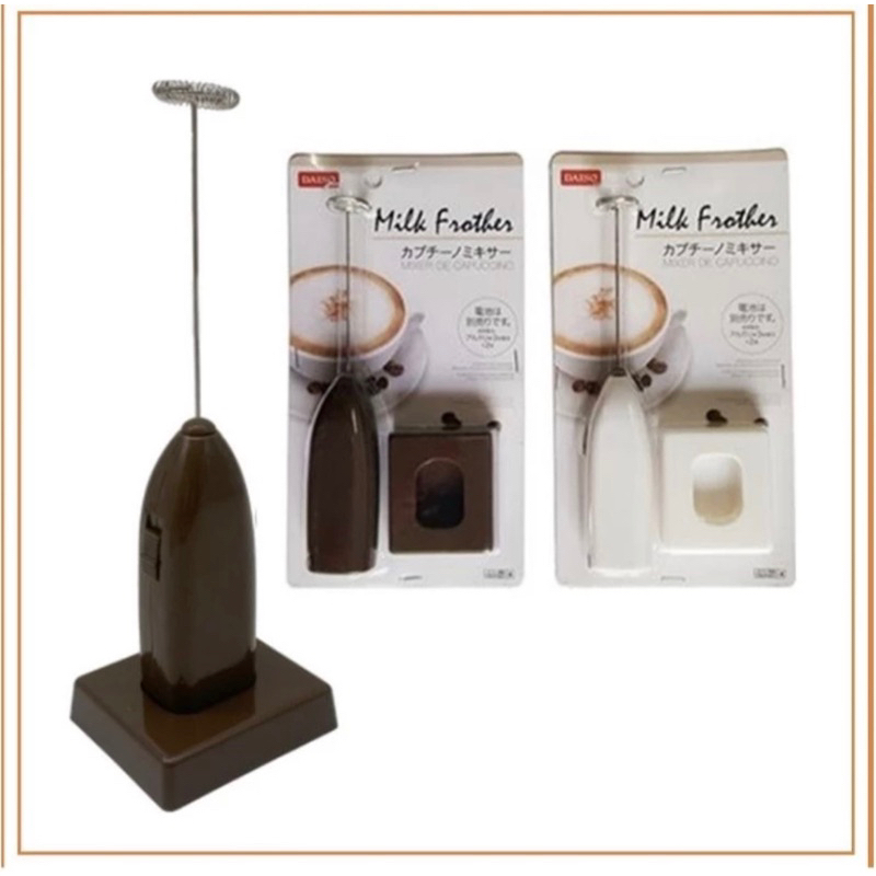 [DAISO] No.8Milk Frother/Cappucino Mixer Shopee Malaysia