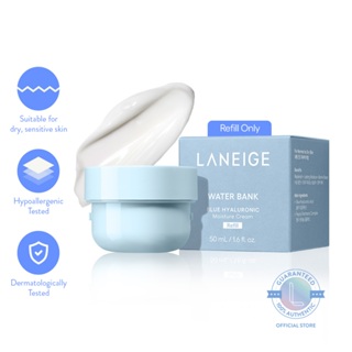 [New] Laneige Water Bank Blue Hyaluronic Moisture Cream 50ml (Refill) - For Normal to Dry Skin