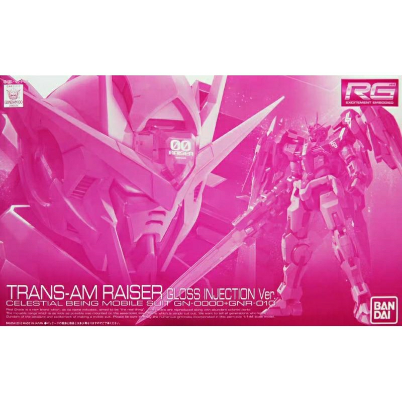Gundam PBandai Trans Am Raiser (Gloss Injection Ver) | Shopee Malaysia