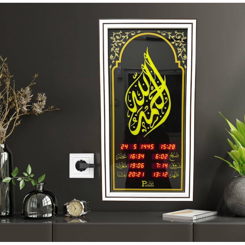 Eksklusif Jam Azan Promas Buatan Malaysia Waktu Solat Tepat Diperakui ...
