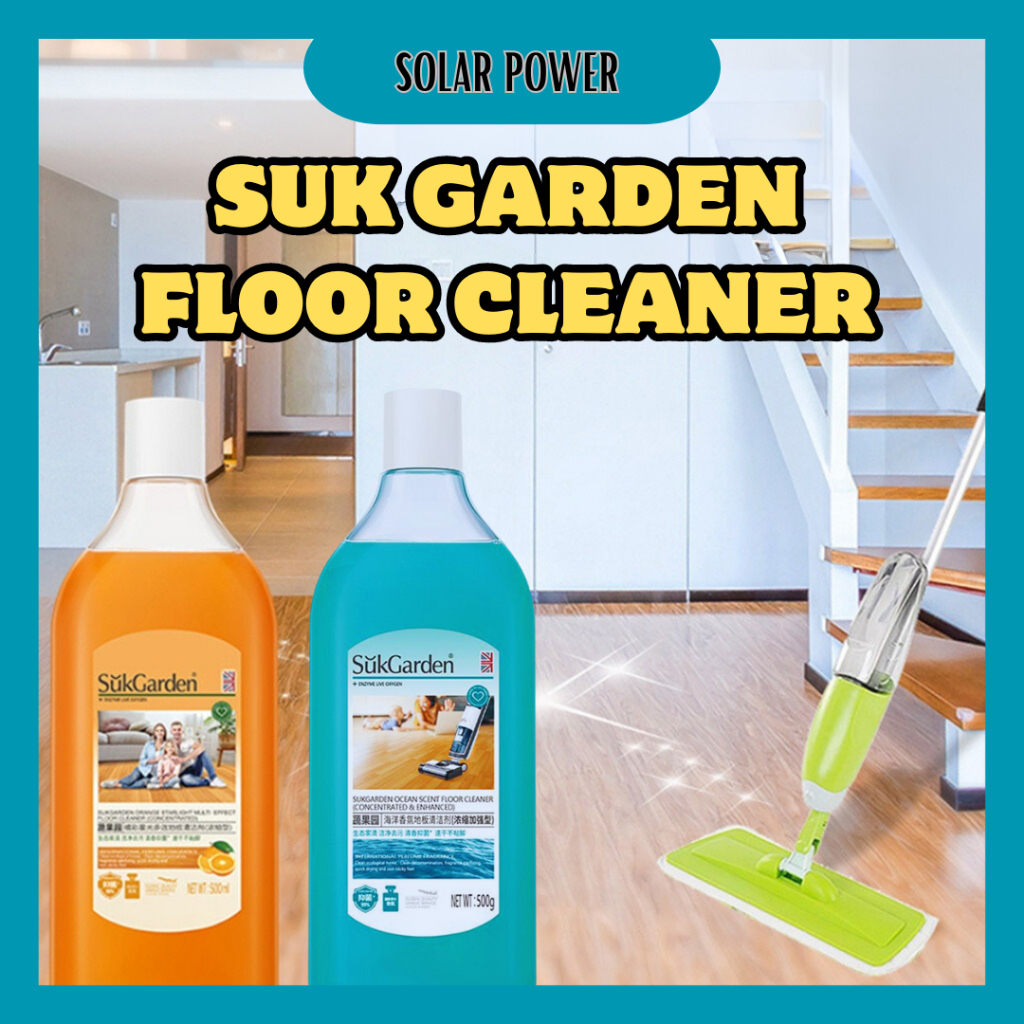Suk garden Floor Cleaner Sabun MultiEffect household tile mopping