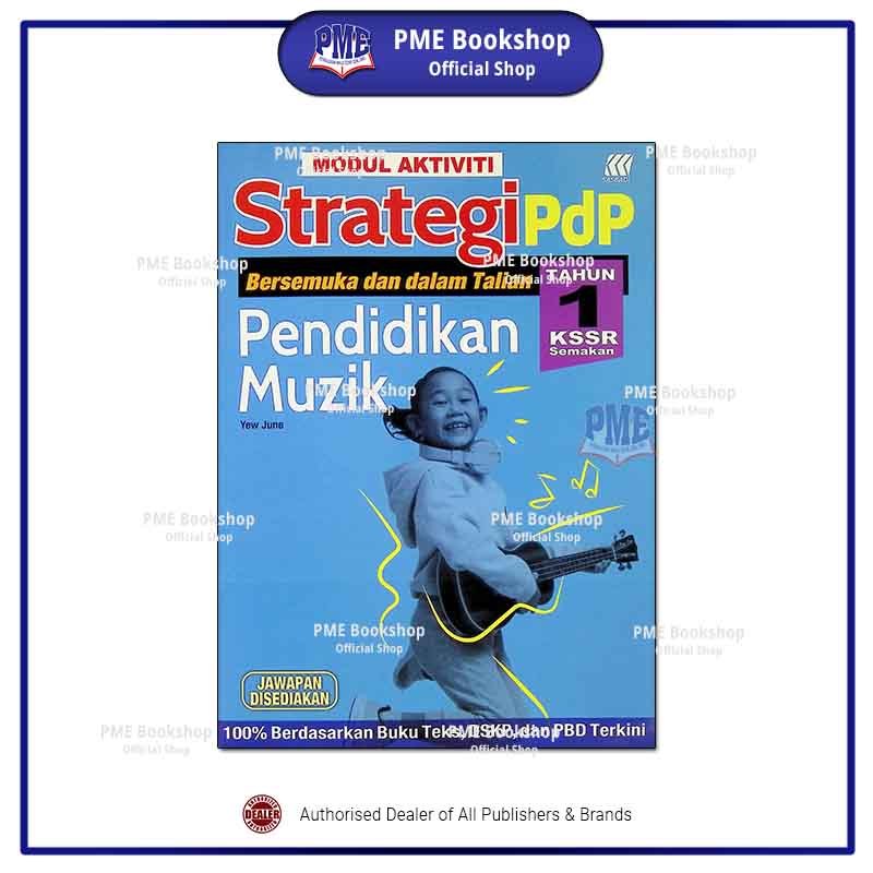 Pme Bookshop Buku Sekolah Sasbadi Modul Aktiviti Strategi Pdp