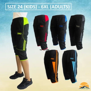 Buy Performance Wear Products - Sports & Outdoor